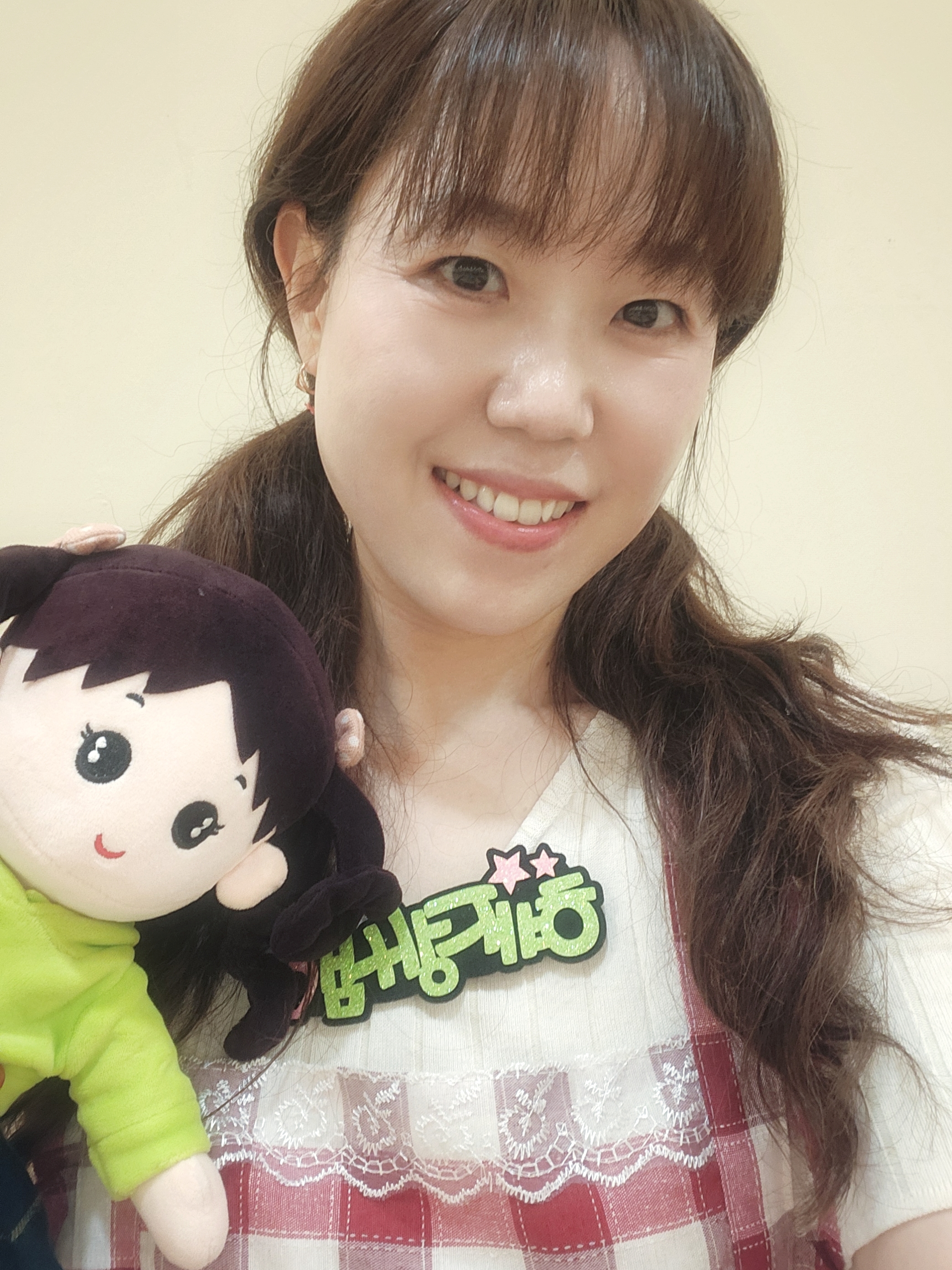 강사 이름 : 조혜정