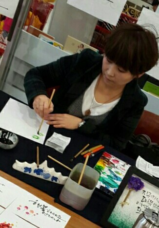 강사 이름 : 박명희