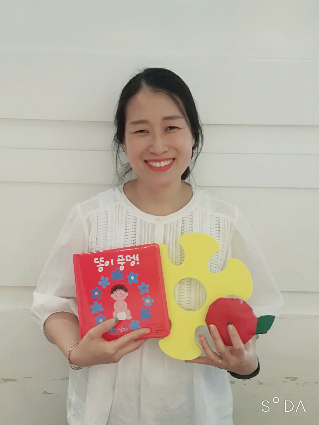 강사 이름 : 박효진