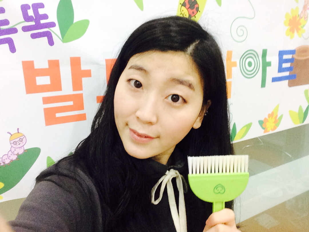 강사 이름 : 박지은