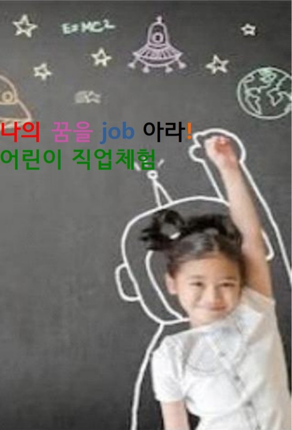 강사 이름 : 이승연