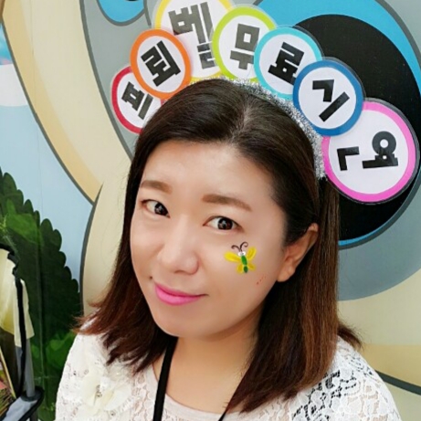 강사 이름 : 강은화