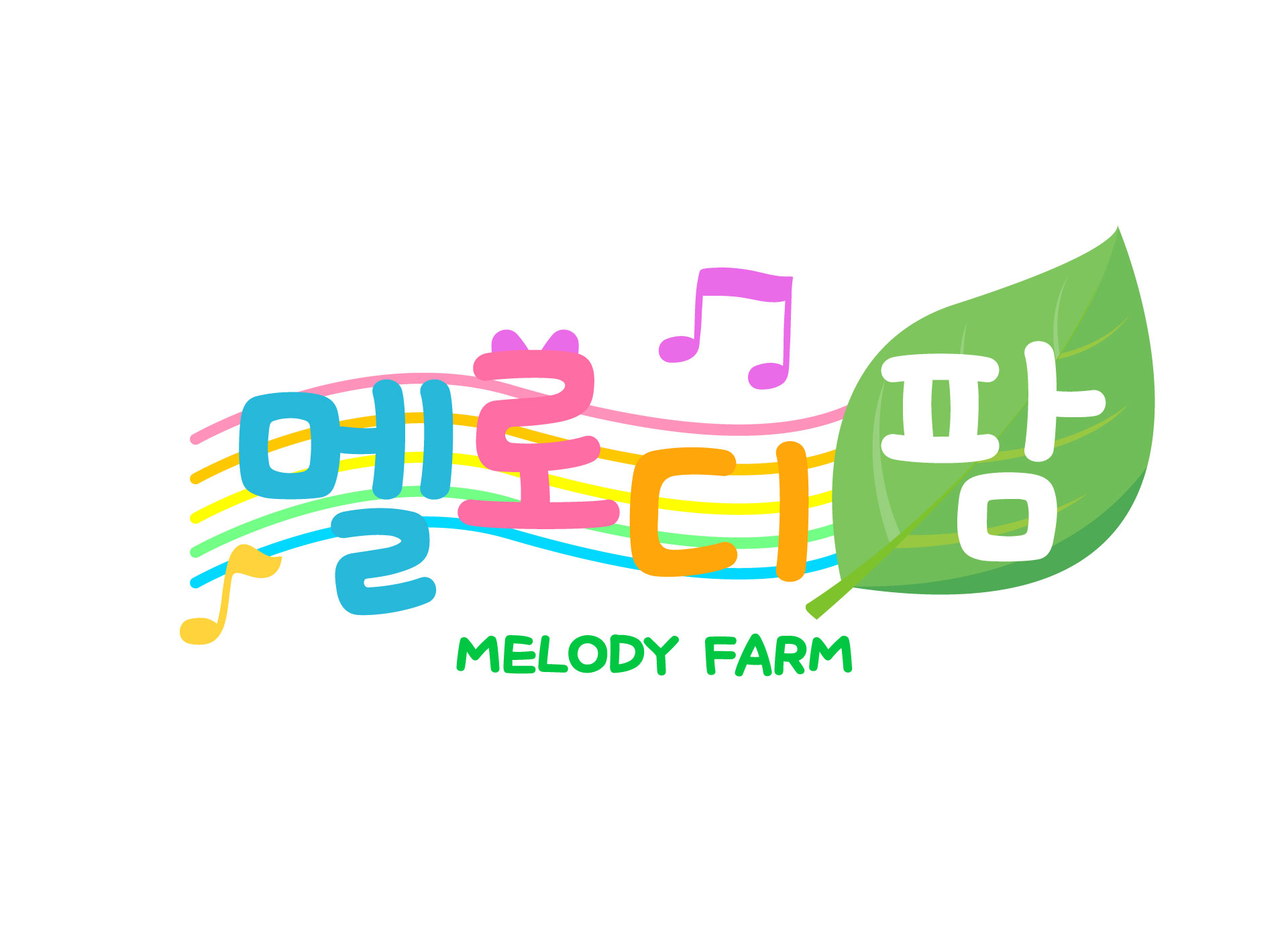 강사 이름 : 강지언
