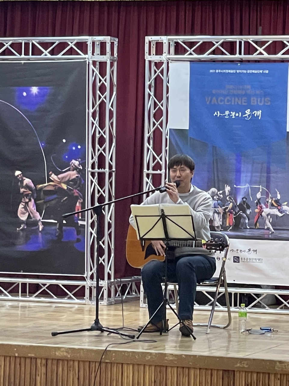 강사 이름 : 정재용