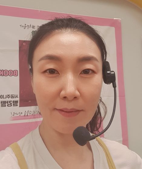 강사 이름 : 홍송희