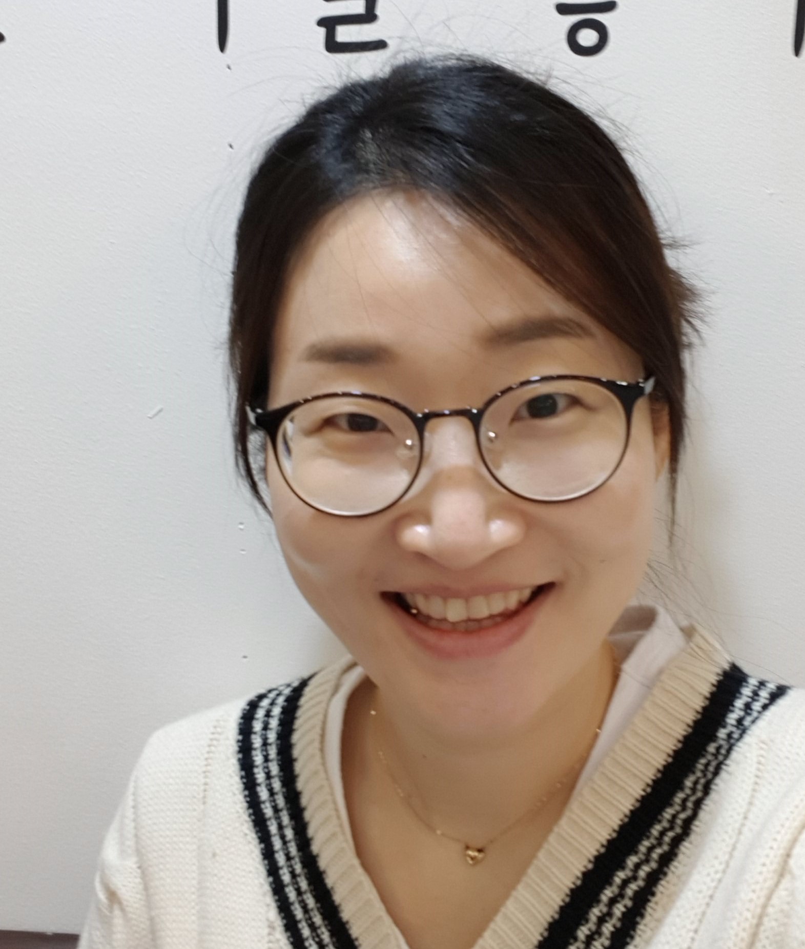 강사 이름 : 김정주