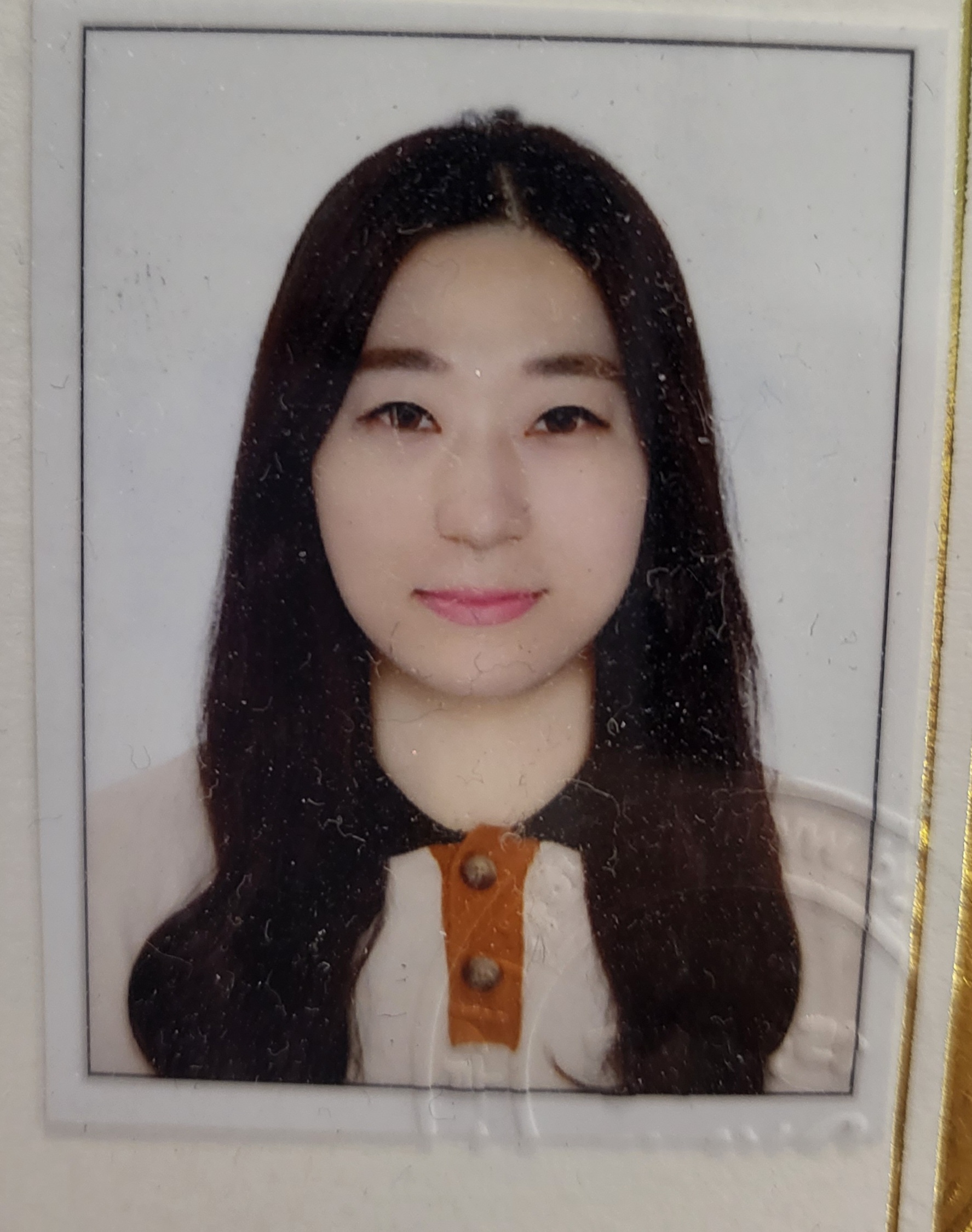 강사 이름 : 김화정