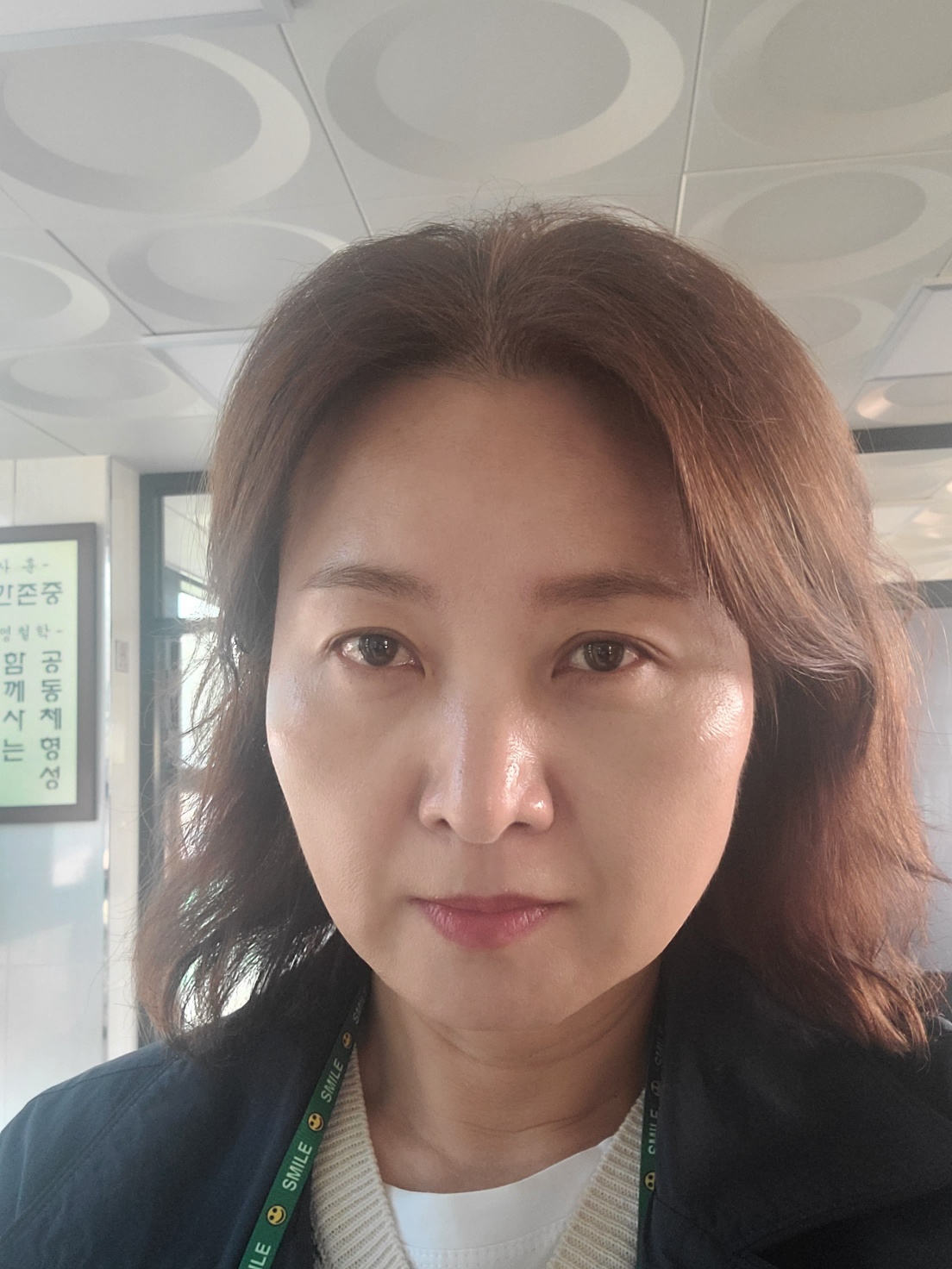 강사 이름 : 박은이