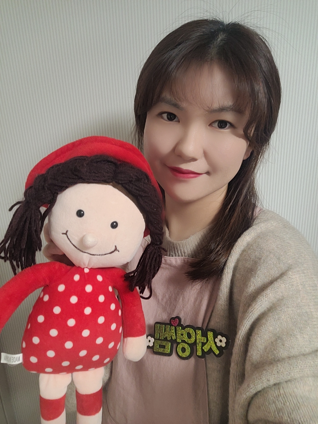 강사 이름 : 변서영