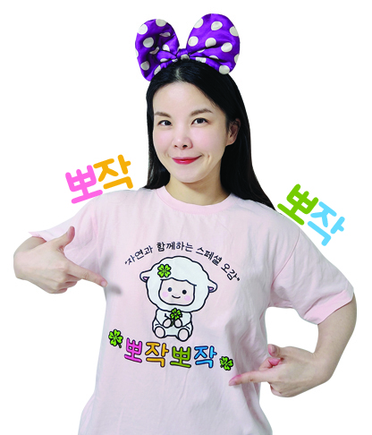 강사 이름 : 김복지
