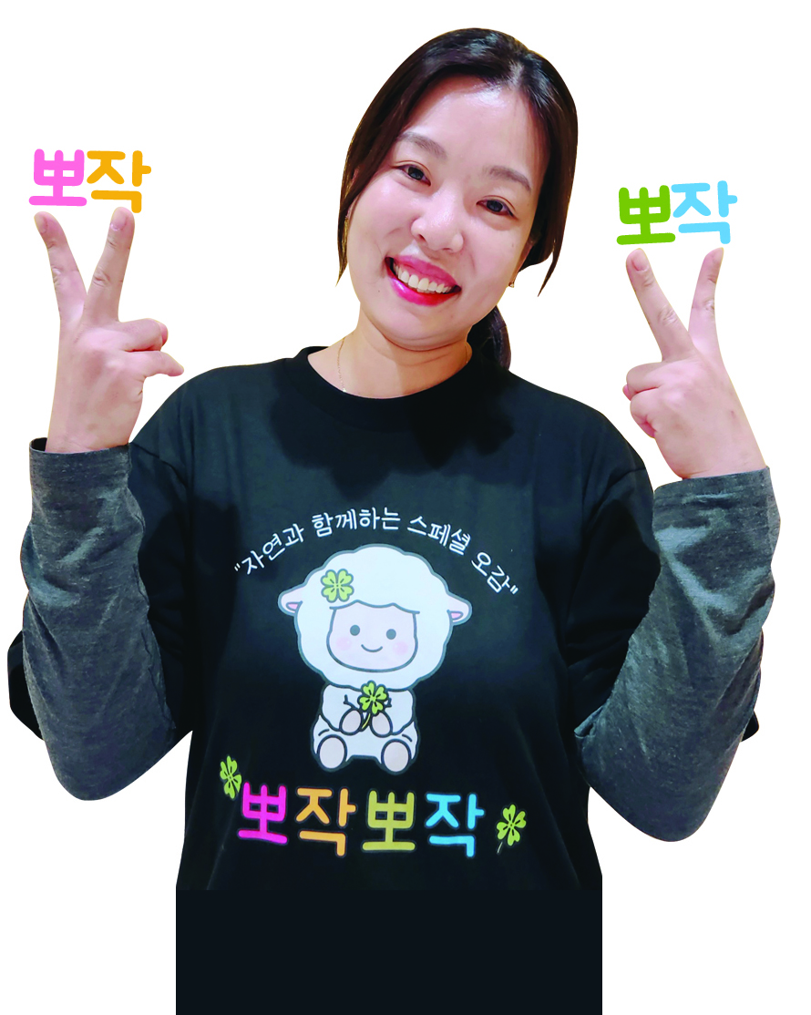 강사 이름 : 홍인희