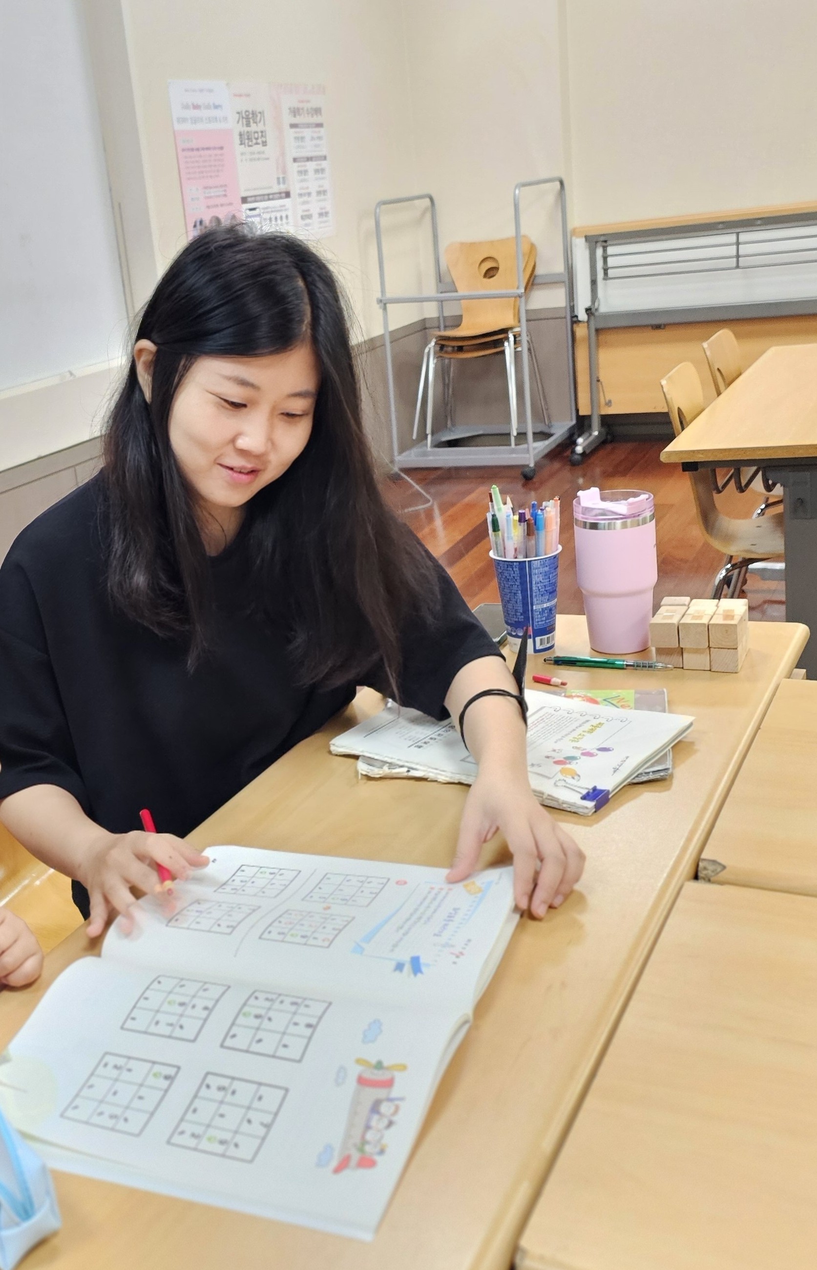 강사 이름 : 최영란