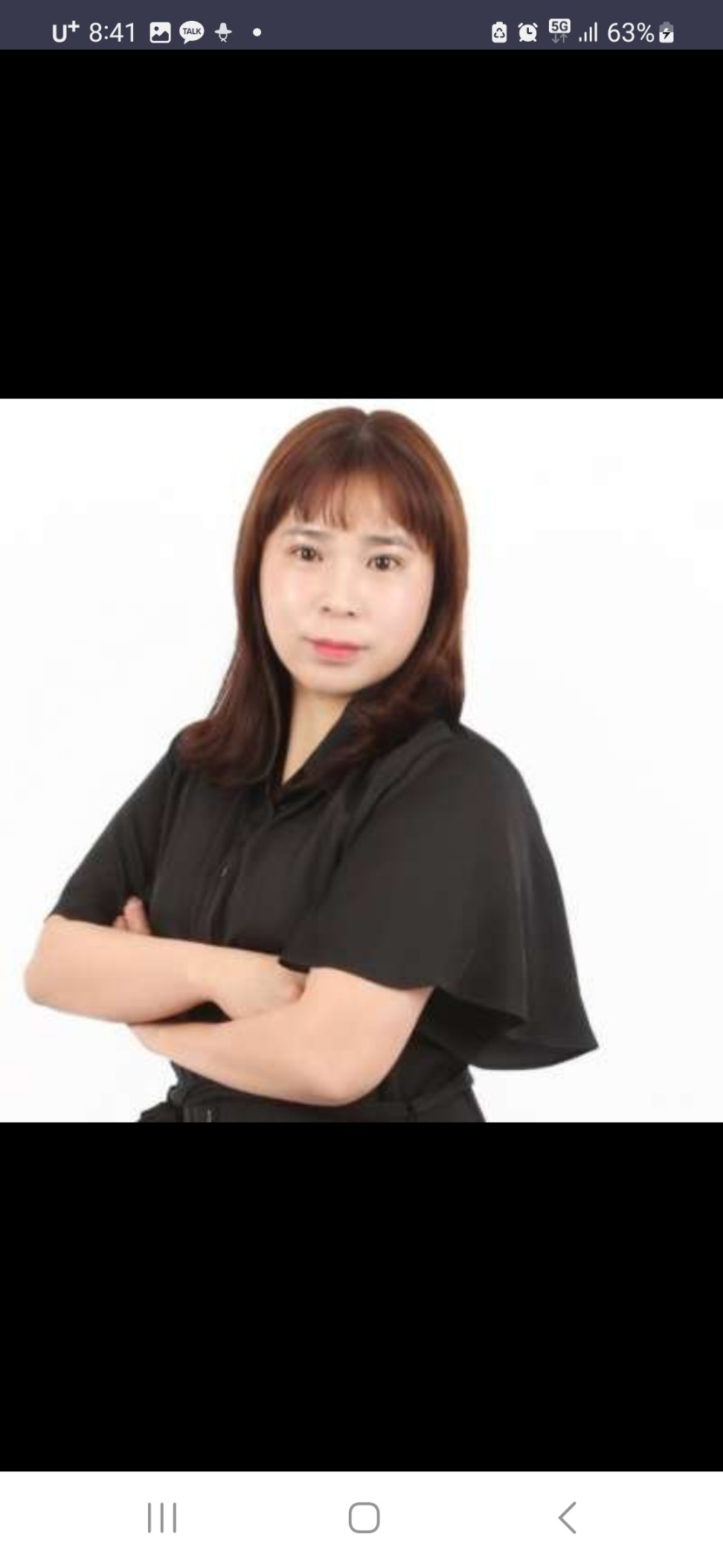 강사 이름 : 임선화