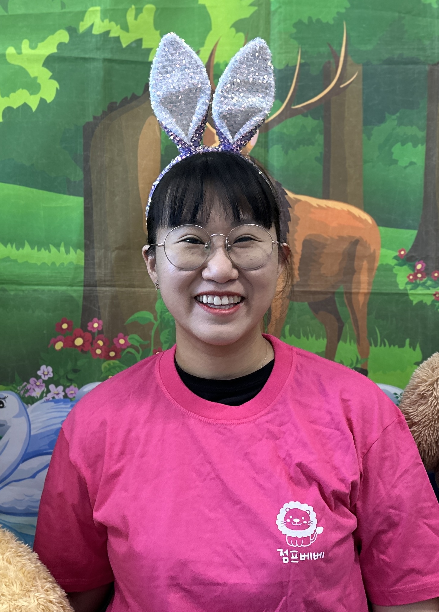강사 이름 : 이효예
