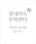 강사 이름 : 노인호